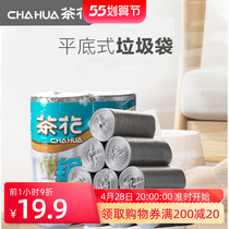 Tea Flower Flat-bottomed Type Garbage Bag Home Thickened Dorm Room With Student Office Disposable Plastic Bag Point Break