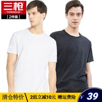 Three-gun male T-shirt short sleeve 2021 summer Schumul round collar elastic breathable suction sweaty loose movement pure color undershirt