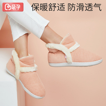 Moon shoes bag with indoor postpartum maternal thick-soled non-slip pregnant womens shoes Soft sole breathable warm home shoes spring