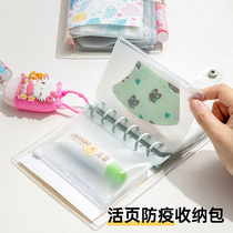 Elementary school students anti-epidemic supplies bag storage mask cute school mini handbook childrens pvc carry-on first aid kit