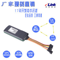  4g GPS locator TK418 Car car electric motorcycle tracking Anti-theft alarm tracker Beidou