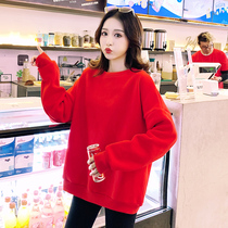 Net red clothes female round neck 2021 New Tide ins Super fire sleeve loose Korean version of Joker coat bf lazy wind