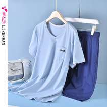 Summer new cotton pajamas mens casual loose and comfortable thin V-neck mens short-sleeved home suit suit