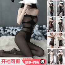 Sexy anecdote lingerie small chest sleeping dress lace bellbelly and hip nurses uniform seductive female pyjamas suit slut