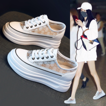 Net red inside heightening small white shoes women 2022 Summer new 100 hitch Slim Genuine Leather Bursting thick bottom breathable mesh