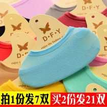 Summer lace boat Socks women non-slip bed socks women super invisible ultra-thin silicone super shallow socks womens boat Socks