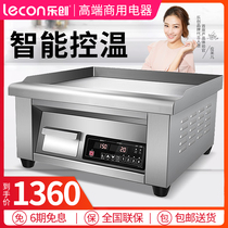 lecon Letron Commercial electric pickpocketing stove iron plate burning squid steak batter pancake machine small hand grip cake stall equipment