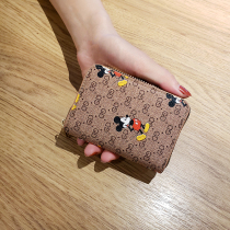2022 new card bag female Mickey small multi card pocket wallet anti-theft brush anti-degaussing large capacity bank card zipper