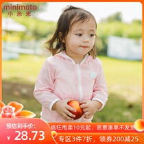 Xiaomi Mi new sunscreen clothes baby clothes for men and women baby thin coat children solid color zipper shirt