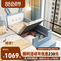 Little Rabbit Child Speculation Bed with Fence Baby Bowling Bed Width Bed Soft Package Little Bag Little Baby
