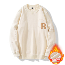 Junior high school students winter plus velvet thick sweater mens trendy Korean version loose handsome warm teenager long-sleeved T-shirt