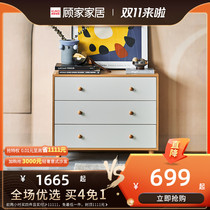 Gujia home environmental protection oak log design simple home living room bedroom large capacity storage three bucket cabinet XJ