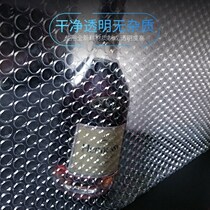 Thickened sponge cushion epe pearl cotton filled double-layer packing bubble cushion anti-shock and anti-fall air cushion paper