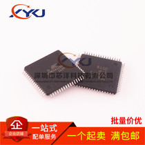 ATMEGA128A-AU ATMEGA128 8-bit micro-controller 128K Flash patch TQFP64