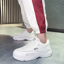 Old Dad Shoes Men Ins Tide Shoes Net Red Fall Small Yard Men Shoes 35 Breathable 36 Heightening 37 Thick Bottom Casual Sneakers