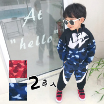 Spring and autumn winter New Men and women children children children fashion fans color clips thin cotton jacket Terry sports long pants