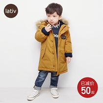 lativ Chengyi childrens cotton jacket coat boys and girls in autumn and winter long coat jacket