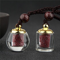 Frosted bottle hollow pendant for cinnabar can be opened with amulet to put amulet for hair lust