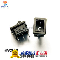 Ship type switch power switch KCD1-102 black 3 feet 2 gears 6A 250V 10A125V 1 piece = 10 pieces