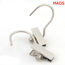 MAOS Pearl nickel clip metal high manganese steel socks clip single garment adhesive hook pants towel tie clip