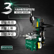 Shida Picky Tire Rear Leaning Free Crowbar Flat Tire Unloader AE1023H Car Tire Dismantling Machine