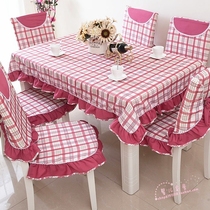 Fashion Plaid Mediterranean Table Cloth Chair Cushion Dining Chair Suit Table Cloth Tea Table Butian Garden Fabric