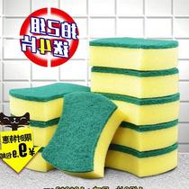 10 piece kitchen scouring pad dish washing sponge scrub tow