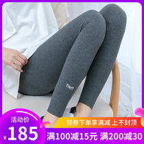 Japanese cotton gray leggings women inside and outside wear vertical thread size high waist slim stretch ankle-length pants