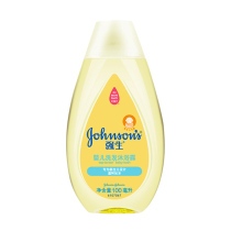 Johnson & Johnson Baby shampoo shower Bath Lotion two-in-one baby Men and women Shampoo Bath Mild Wash