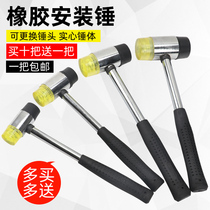 Rubber hammer rubber hammer nylon plastic hammer mounting hammer hammer head tile floor decoration tool small glue hammer