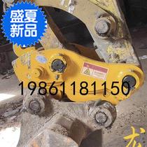 XCMG 60 75 excavator manual quick connection 33 55 excavator quick change connector Excavator quick change connector