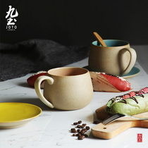 Nine-earth handmade macaron personality minimalist Couple coffee cup Japanese style pottery art hand punching single-taster cup saucer set