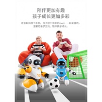 Male Kids Play Robots Intelligent Remote Control for Game Football Games Parent-child Interactive Toy Gifts