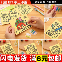 Kindergarten opening gifts Primary School students prizes creative push activities practical scanning code gifts childrens toys wholesale