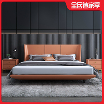 Modern light luxury leather bed Italian minimalist master bed wedding bed solid wood frame double bed bedroom villa furniture