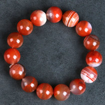 64 91 grams of ice fluttering flowers] round color Jianan red agate bracelet 14 9-14 4mm