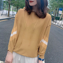 Lazy wind loose yellow hooded casual pullover sweater European station 2022 autumn womens new European trend Korean version