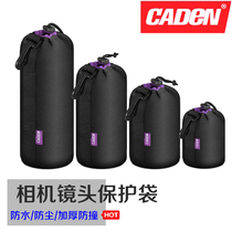 Carden Micro Single Counter Camera Lens Bag Applicable Canon Sony Camera Thickened Lens Pocket Lens Barrel Camera Bag