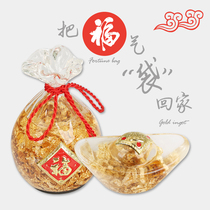 Fengqi Crystal gold foil paper Ruyi lucky bag ingot ornaments home office decoration crafts