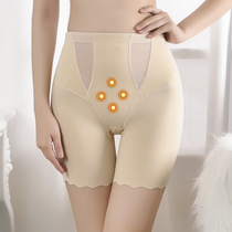 Safety pants women Summer anti-edge light No curbside High waist collection belly lifting hip summer slim cut of ice silk No marks underpants