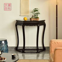 Art League Yum Yum Sheng Purple Sandalhouse Table Ming and Qing classical mahogany carved Hall counter against the wall semicircular side table flower stand