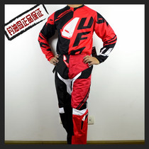 UFO off-road suit off-road racing costume junior cross-country competition suit off-road motorcycle equipment