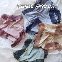 Big not curled deer) four-free super-smooth lace Modal breathable non-trace mid-waist briefs girl