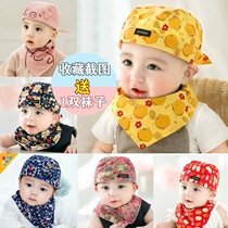 Newborn baby out protective cap newborn hat summer boy newborn baby hat summer baseball cap