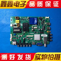 Original installation Haier LH32U3200 LE32A7100 LE32A7200 LE32A7200 board TP RT2644 P72