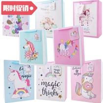 4pcs pack Unicorn Cloud Paper Gift Bag Packaging Birthday