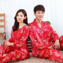 Wedding Big Red Ben Year Lovers Pyjamas Sleeping Suit Men And Women Spring Summer Long Sleeves Thin Imitation Silk Home Clothes