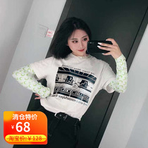 (Clearance specials) ninehours summer short sleeve t-shirt women loose slim casual long print shirt