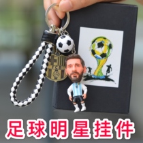 Football Key Buckle Small Pendant Creative Club Perimeter Arsenal Mbappeuven C Robassam Messi FCB