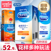 Durex condom ultra-thin 0 01 male durable installation delay sex condom thread large particles